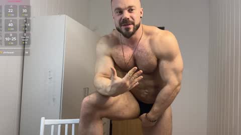 Snapshot of wannaseeyourface chatting on January 2025 11:13:02 AM new online show from January 2025 11:13:02 AM