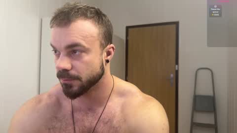 Snapshot of wannaseeyourface chatting on February 2025 06:40:01 AM new online show from February 2025 06:40:01 AM