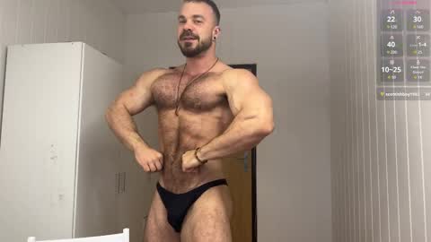 Snapshot of wannaseeyourface chatting on February 2025 07:09:01 AM new online show from February 2025 07:09:01 AM