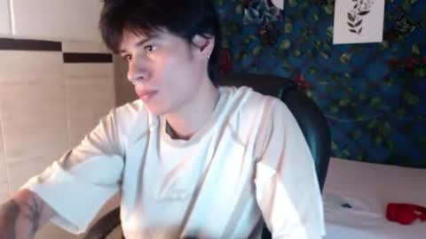 Snapshot of wayath chatting on July 2026 11:19:02 AM Wayath online show from July 2026 11:19:02 AM