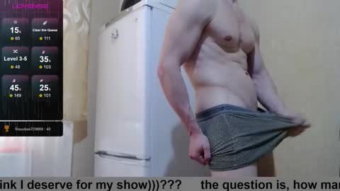 SexyMan online show from September 2025 01:32:01 PM