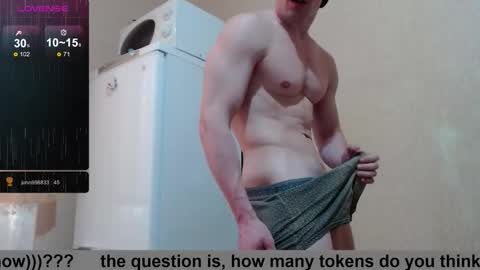 SexyMan online show from September 2025 02:06:01 PM