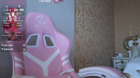 Snapshot of welcome2pleasureland chatting on January 2025 08:47:02 PM welcome2pleasureland online show from January 2025 08:47:02 PM