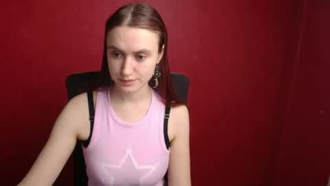 Wendy online show from December 2024 07:44:01 PM