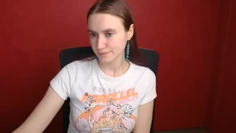 Wendy online show from December 2024 10:31:01 PM