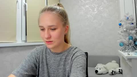 Snapshot of wetcrybaby chatting on December 2024 12:24:01 AM Sonya online show from December 2024 12:24:01 AM