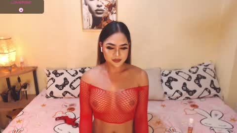 Snapshot of wetwildsugar69 chatting on January 2025 11:34:02 PM sam sugar online show from January 2025 11:34:02 PM