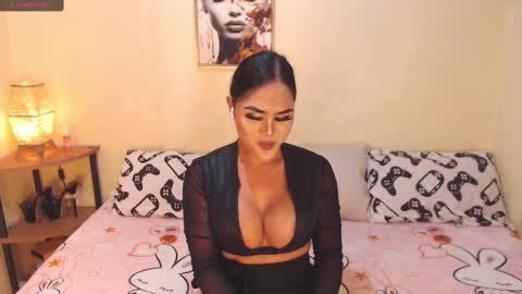 Snapshot of wetwildsugar69 chatting on January 2025 12:01:01 AM sam sugar online show from January 2025 12:01:01 AM