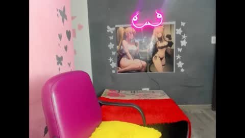 Snapshot of white_luna1 chatting on February 2026 08:29:01 PM white_luna1 online show from February 2026 08:29:01 PM