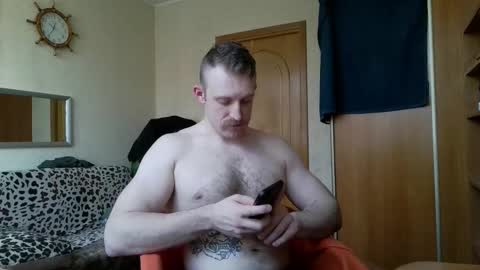 WhiteBull online show from February 2026 09:41:02 AM