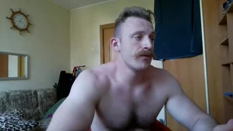 WhiteBull online show from May 2026 12:55:02 PM