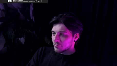 Gus online show from May 2026 08:50:02 PM