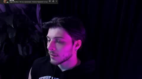 Gus online show from May 2026 07:41:02 PM