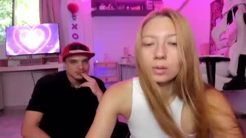 Katrin and Aaron online show from July 2026 04:12:01 PM