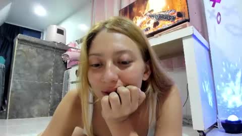 Katrin and Aaron online show from July 2026 05:27:02 AM