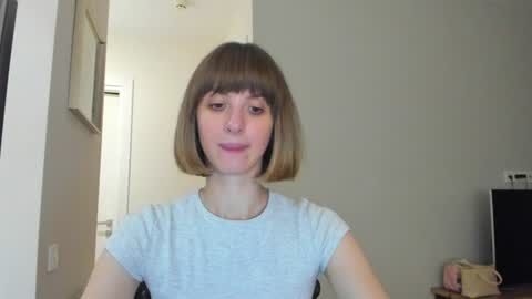 WhoIsEmily online show from July 2026 08:00:01 PM