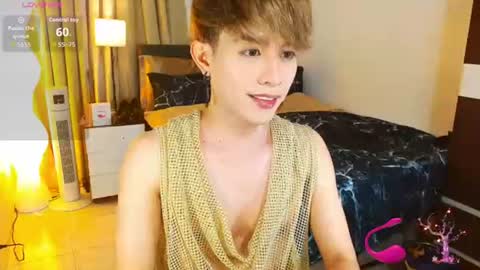 Arvie Rubio online show from June 2026 02:51:02 PM