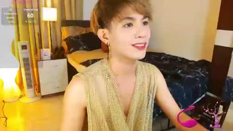 Arvie Rubio online show from July 2026 02:51:01 PM