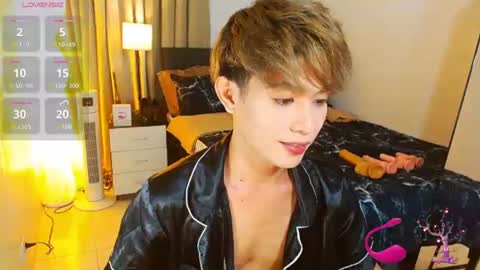 Arvie Rubio online show from July 2026 07:07:02 PM