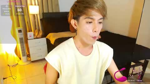 Arvie Rubio online show from July 2026 02:34:01 PM