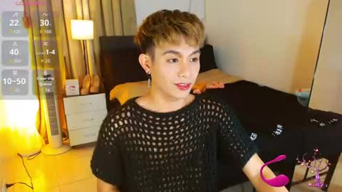 Arvie Rubio online show from July 2026 01:57:02 PM