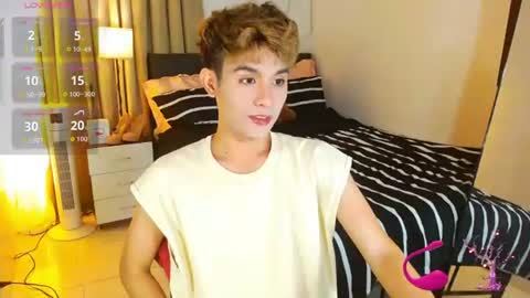 Arvie Rubio online show from July 2026 12:12:01 PM