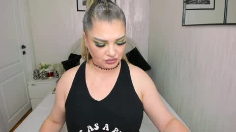 Miss Deea online show from April 2026 07:34:01 AM