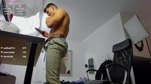 Snapshot of wilsonjules chatting on February 2025 05:35:01 PM WilsonJules online show from February 2025 05:35:01 PM