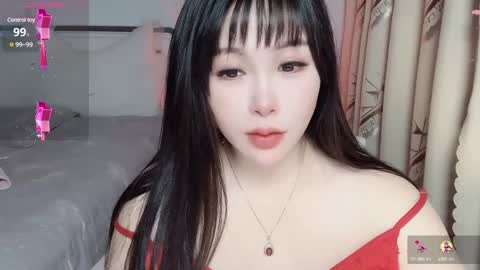 CN WEIWEI online show from December 2024 07:16:01 AM