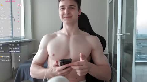 WizLoverr online show from July 2026 05:17:02 PM