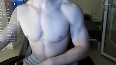 WizLoverr online show from July 2026 05:59:01 PM