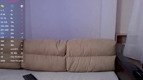 Snapshot of wowsugar chatting on January 2025 01:21:02 AM Eva online show from January 2025 01:21:02 AM