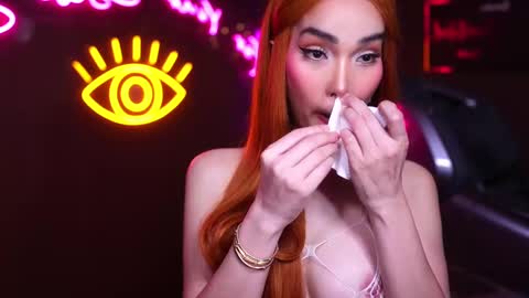 Anne online show from February 2025 01:18:02 AM