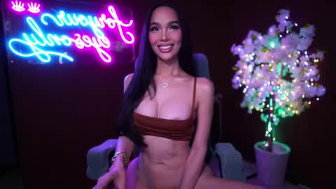 Anne online show from May 2026 03:37:02 AM