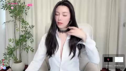 XI online show from June 2026 12:35:01 AM