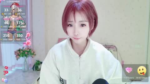 Snapshot of xiaoyu_ko chatting on March 2025 09:21:01 AM xiaoyu ko online show from March 2025 09:21:01 AM