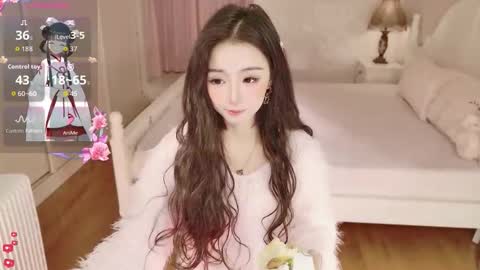 xiaoyu ko online show from November 2025 10:53:02 PM