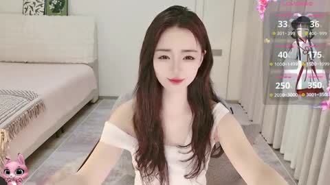 xiaoyu ko online show from April 2026 10:40:01 PM