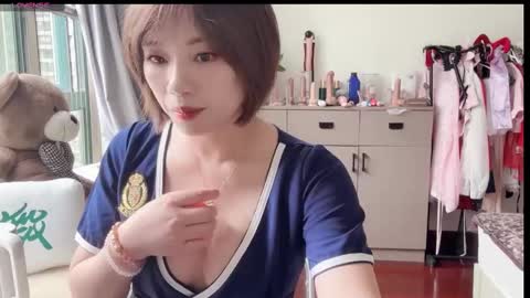 xinbao799322 online show from September 2025 05:00:02 AM