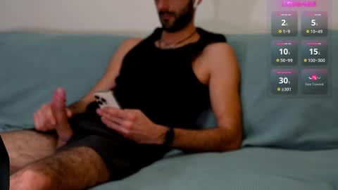 Snapshot of xorylan chatting on February 2026 04:21:02 PM XoRylan online show from February 2026 04:21:02 PM