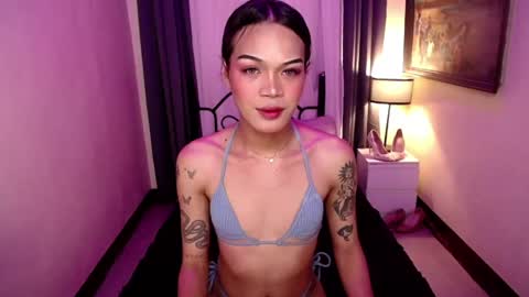 Snapshot of xseassonfantacyx chatting on May 2026 04:36:01 PM IGkenshee wow online show from May 2026 04:36:01 PM