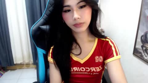 Snapshot of xseductive_airax chatting on January 2025 01:29:01 AM aira online show from January 2025 01:29:01 AM