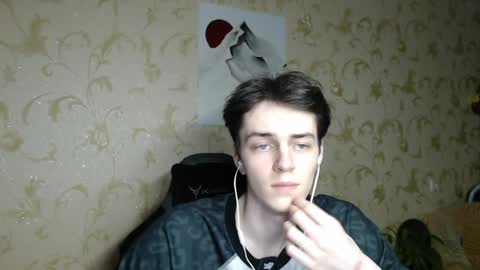 traqqq online show from May 2026 07:32:01 PM