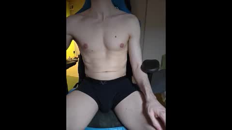 N online show from December 2024 12:29:01 AM