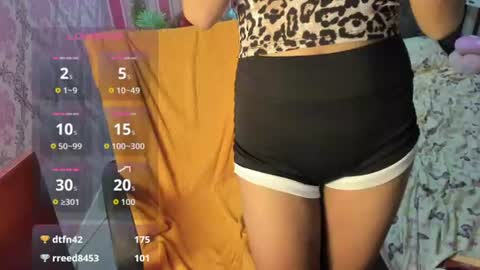Aya online show from July 2026 04:19:01 AM