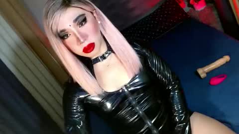 REYAN online show from November 2025 02:43:02 AM