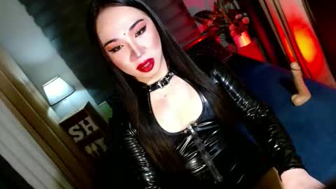 REYAN online show from December 2025 02:43:02 AM