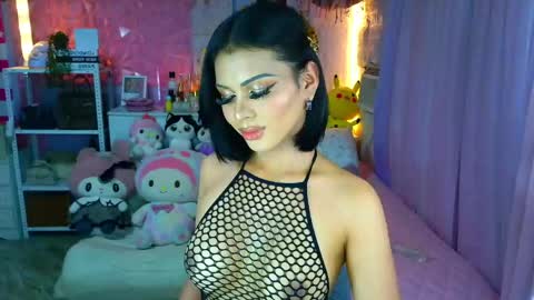 YANG AUDREY LONE online show from April 2026 02:20:02 AM