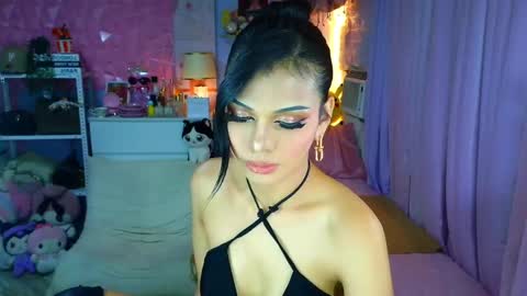 YANG AUDREY LONE online show from April 2026 12:52:02 AM