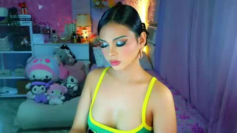 YANG AUDREY LONE online show from July 2026 12:26:01 AM